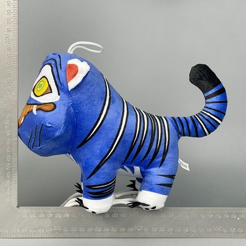 Kpop Demon Hunters Tiger Derpy Plush Rumi Soft Stuffed Doll Toys Birthday Gifts - Picture 5 of 15