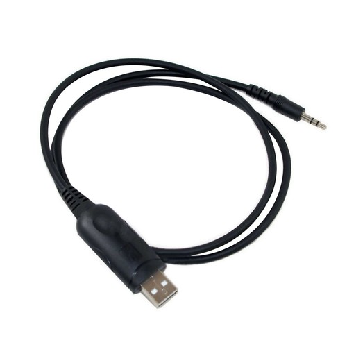 USB Programming Cable Wire For Icom Radio IC-2200H 2820H IC-208H OPC-478 H - Afbeelding 4 van 5