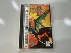 Panzer Dragoon II Zwei (Sega Saturn 1996) Complete w Manual + Reg + Foam NR MINT