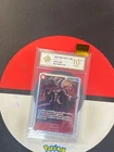 Krieg OP15-008 Adventure on KAMI's Island ONE PIECE Card Game Japanese Grade10