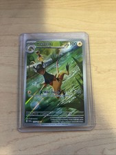 Heliolisk 177/167 Sv06: Twilight Masquerade Holo