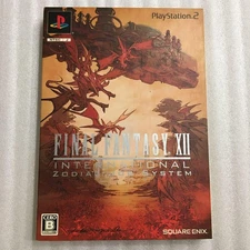 Final Fantasy XII International: Zodiac Job System Playstation 2 PS2 Sony