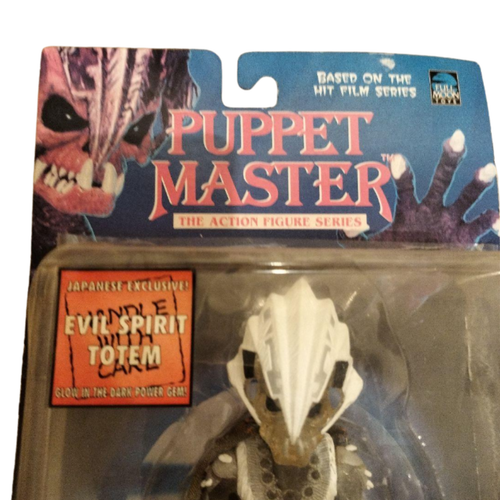 Puppet Master Action Figure Evil Spirit Totem Japan Exclusive Full Moon Toys Use - Picture 7 of 14