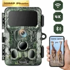 Trail Camera 30MP 4K Hunting Camera WiFi Bluetooth Waterproof IR Night Vision