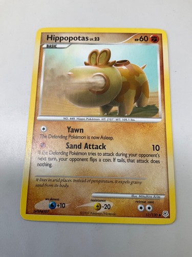 You Choose Pokemon Card -- Diamond & Pearl Series -- Diamond & Pearl-Stormfront - Picture 3 of 49