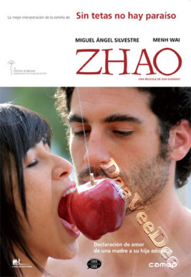 Zhao NEW PAL Arthouse DVD Miguel Ángel Silvestre Spain