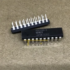 5PCS M82C88-2 BUS Controller Circuit, 20 Pin, DIP oki original