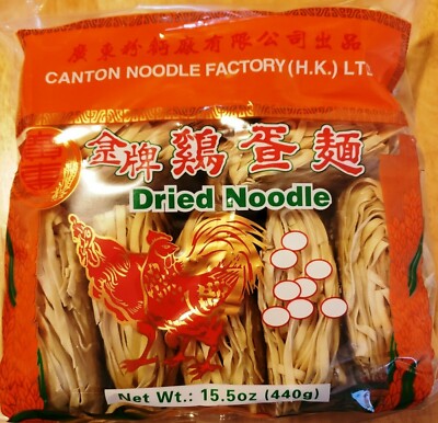 Oriental Egg Noodles Hong Kong Chinese Canton THICK Egg Noodles 16oz Us