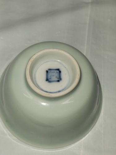 Antique Japanese celadon porcelain bowl 4 inch Fuku blue mark # 4660 - Picture 22 of 24