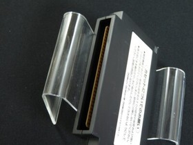 Tested BOXED Ganbare Goemon 2 Nintendo Famicom FC NES KONAMI made in Japan 1