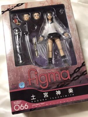 Figma Kagura Tsuchimiya Action Figure Ga-Rei Zero Max Factory Japan Importa