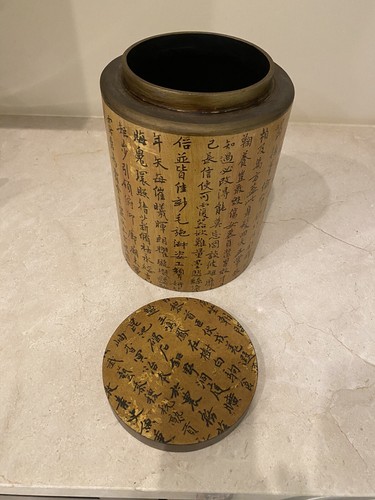 Vintage Chinese Bamboo Brush Pot Large 11” High With Script - Picture 4 of 5