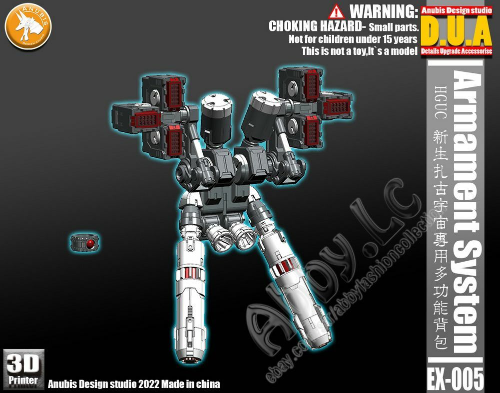 Sakuページ for HG UC 1/144 Zaku II 241 Anubis Missile Fuel Tank