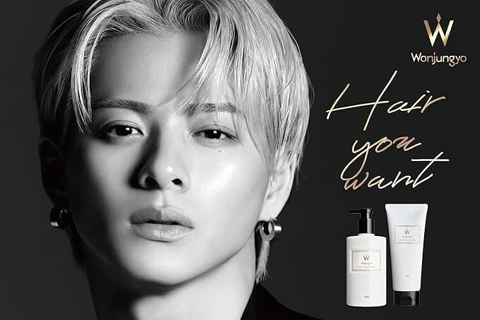 Wonjungyo Repair Shampoo 350ml and Repair Treatment 200g