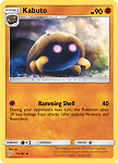 Pokemon Trading Cards - Sun & Moon Series: Team-Up Set (2019) 1/181-196/181 - Bild 65 von 142