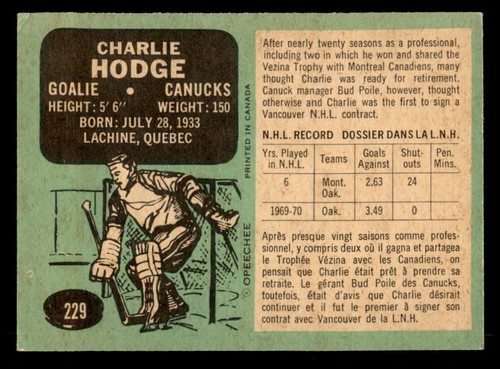 1970-71 O-Pee-Chee OPC #1-264 'VG to VG-EX' Complete Your Set Pick *virtus* - Picture 415 of 447