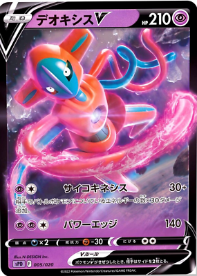 s-l400.png