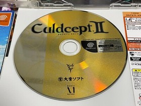 dreamcast Culdcept second sega dream cast Japan import JP DC NTSC-J (Japan)