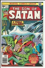Son of Satan #6 VF 8.0 Off-White Pages (1975 Series)