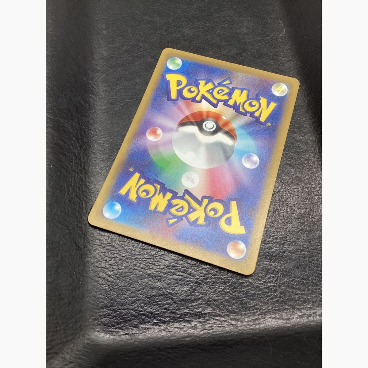 Pokemon Card Biwa 096/071 SAR JAPAN | eBay Pokemon Card Biwa 096/071 SAR JAPAN | eBay