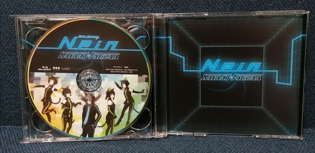 Sound Horizon 9th Story Nein Limited Edition Japan Anime Music 2 Cd Blu Ray For Sale Online Ebay Sound Horizon 9th Story Nein Limited Edition Japan Anime Music 2 Cd Blu Ray For Sale Online Ebay