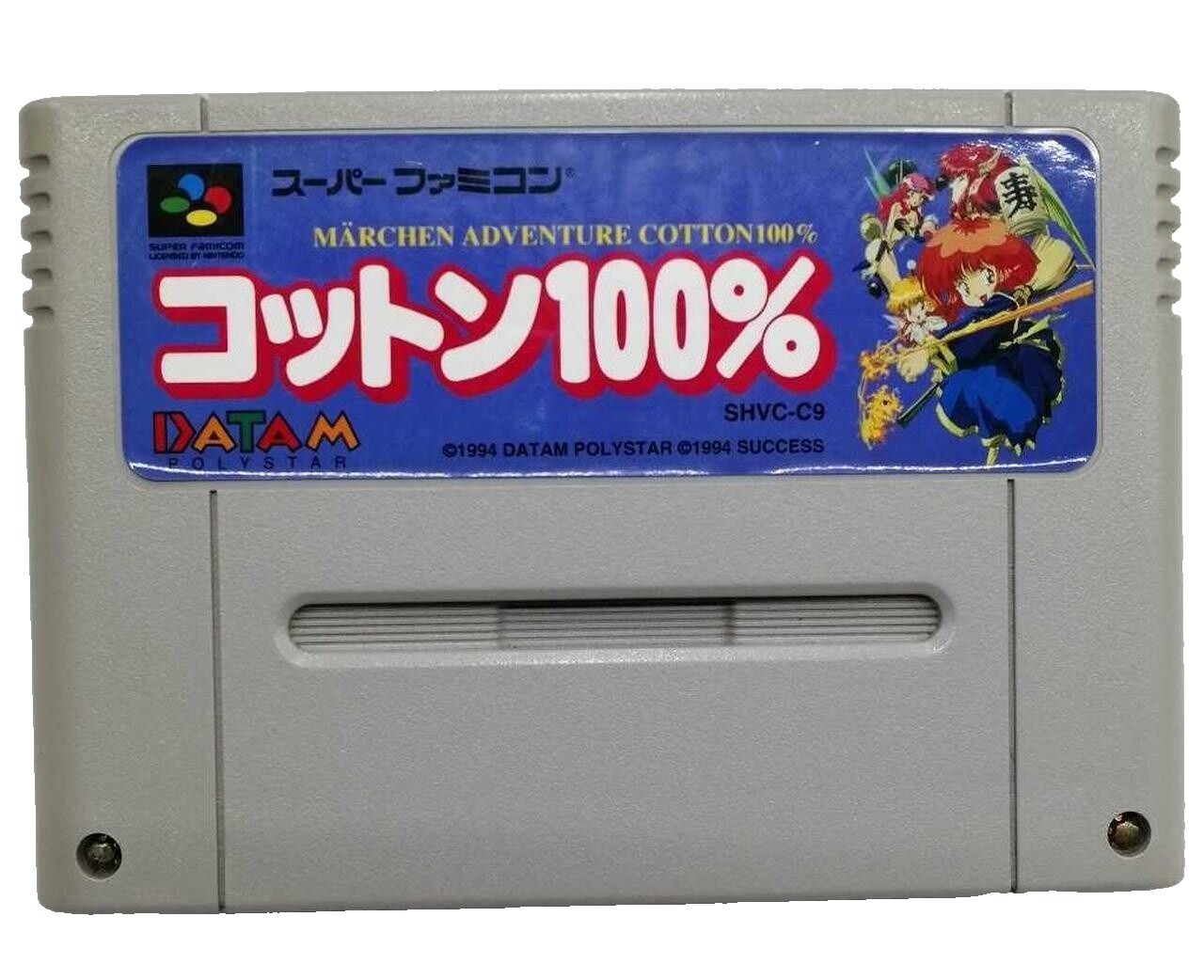 POLY STAR | eBay