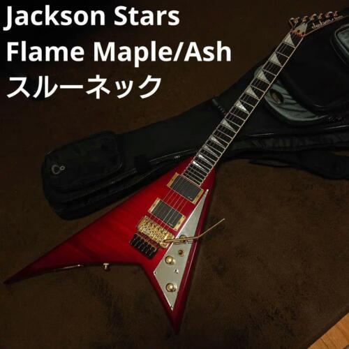 Jackson Stars RR J1E Jackson Randy V durch Hals Nr. MG673 - Bild 1 von 9