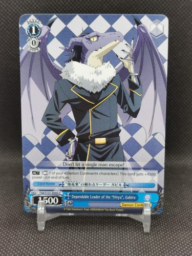 Weiss Schwarz That Time I Got Reincarnated as a Slime Vol 3 - CR / CC / U / C - Picture 32 of 68