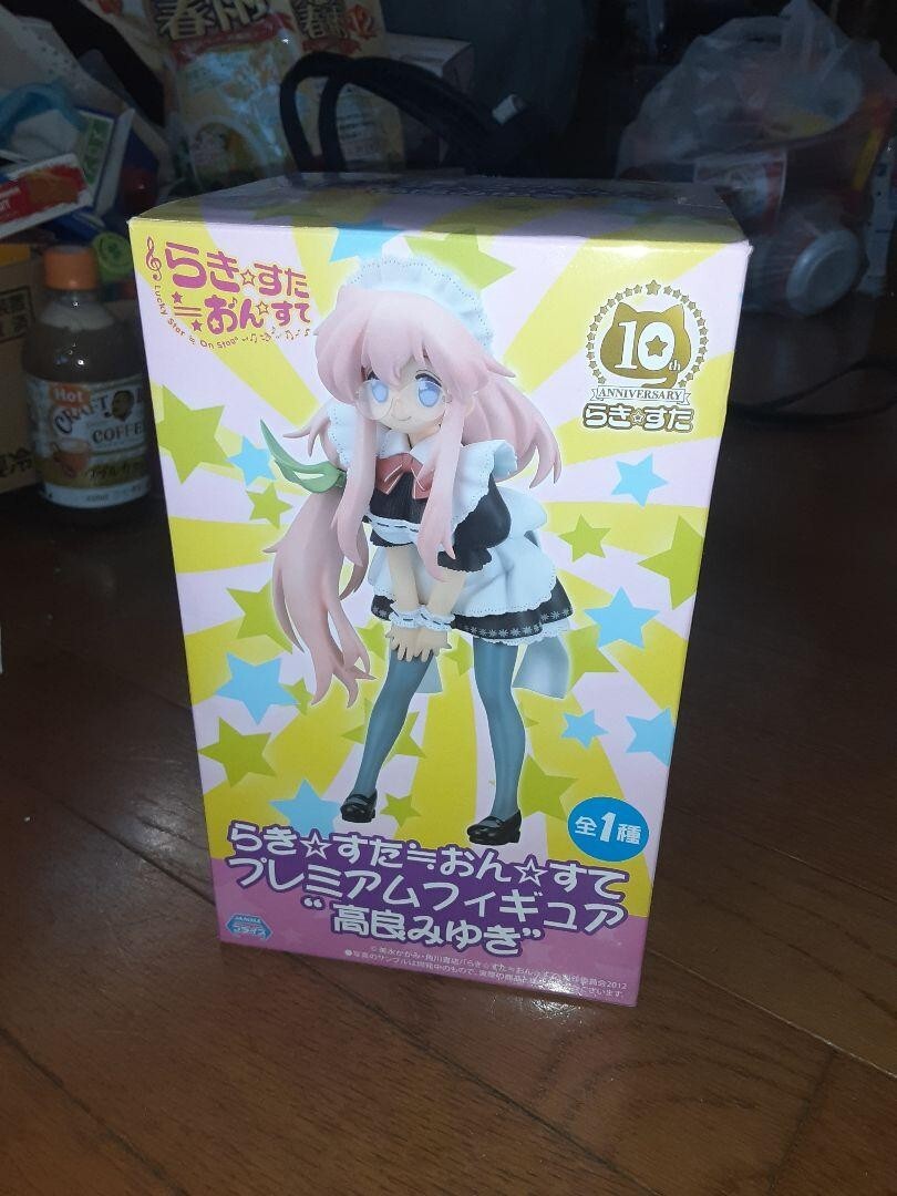 Lucky Star On Premium Figure Miyuki Takara Japan Anime | eBay Lucky Star On Premium Figure Miyuki Takara Japan Anime | eBay