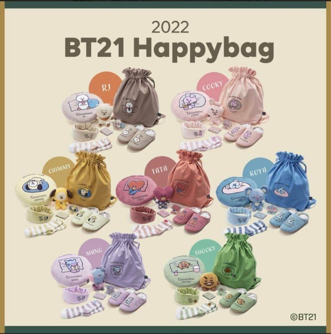 特価商品  Set Bag Happy BT21 BTS 2022 eBay | Japan Friends LINE Loft COOKY クリアファイル