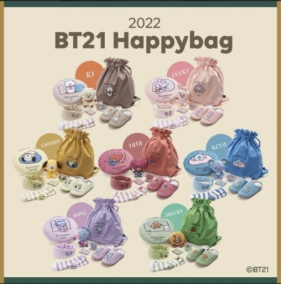 BTS BT21 Happy Bag Set 2022 COOKY Loft LINE Friends Japan | eBay