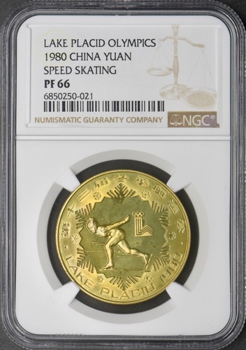 1980 China Yuan - Lake Placid Olympics Speed Skating - NGC PF66 - ✪COINGIANTS✪ - Picture 1 of 2