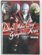 デビルメイクライ アートポスター Devil May Cry 3 1 4 2 Graphic Arts Special Edition Japan