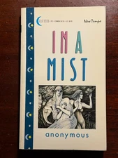 In A Mist Anonymous Blue Moon Books 1990 1990s Vtg PB BK