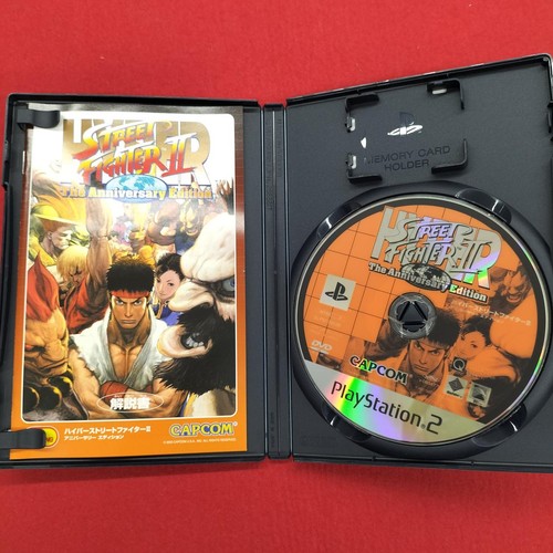 Capcom Hyper Street Fighter Wampaa Value Pack Playstation2 PS2 - Foto 4 di 5