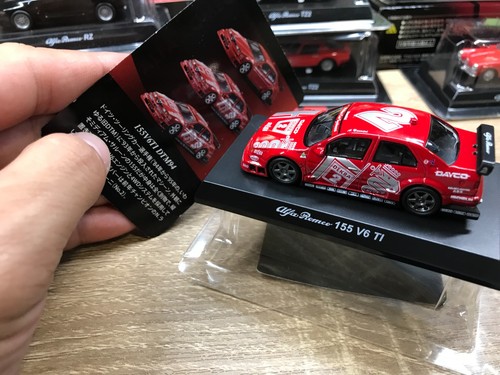 Kyosho - Alfa Romeo Collection 2 - 155 V6 TI no.2 - 1/64 Mini Car - R13 - Imagen 13 de 14