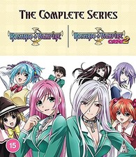 Rosario + Vampire Complete Collection BLU-RAY (Blu-ray)