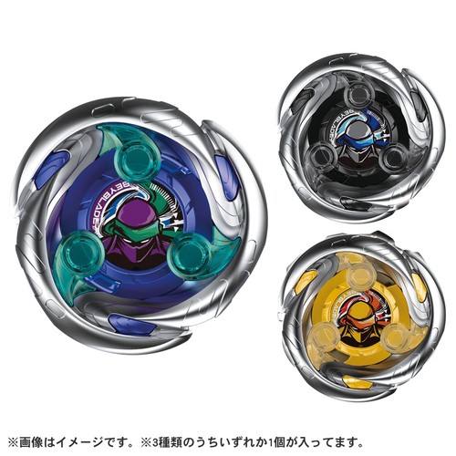 BEYBLADE X Beyblade X UX-05 Random Booster Shinobi Shadow Select - Picture 2 of 3