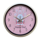 Pink Bunny Cartoon Wall Clock – Silent 8" Kids Room Nursery Decor Gift