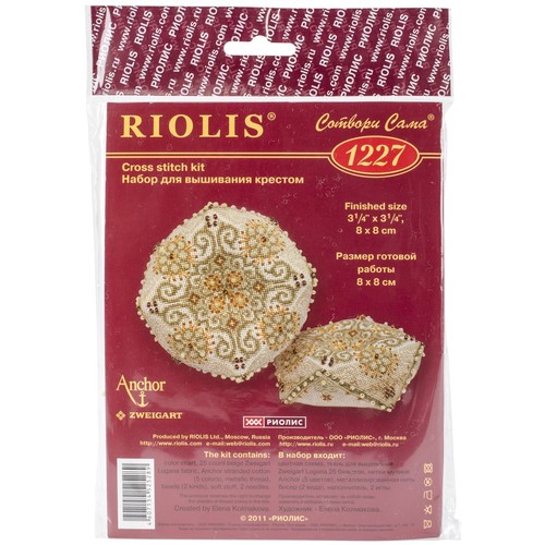 RIOLIS Counted Cross Stitch Kit 3.25"X3.25"-Biscornu Fantasy (25 Count) R1227