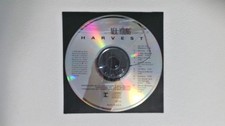 Harvest by Young, Neil (CD, 1987)
