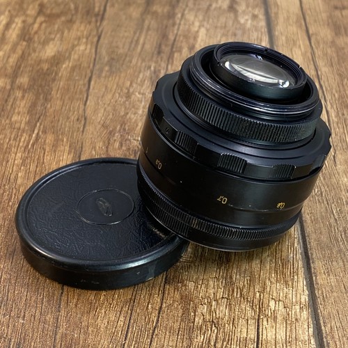Helios 44-2 58mm f2 BeLOMO Soviet Bokeh portrait Lens DSLR mount M42 - Picture 14 of 21
