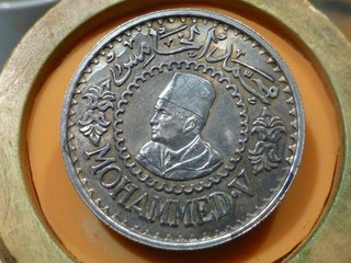 MAROC 500 FRANCS (ARGENT) 1956 RARE & BELLE QUALITE SUP !