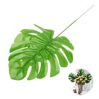 Set of 2 Deko Kunstpflanzen Künstliche Monstera Dekorative Blätter