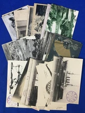 Yasukuni Shrine Prewar Postcards 30pcs Hyuga Yushukan Japan Used EEK