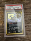 🔥 2004 POKEMON EX TEAM ROCKET RETURNS #15 DARK DRAGONITE COSMO HOLO PSA 8