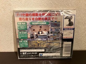 F-1 Live Information Sega Saturn