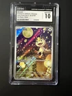 Meowth #02 07/07 Pokemon Gem Pack Vol 3 CGC 10 GEM MINT