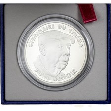 [#1507553] France, 100 Francs, Jean Renoir, Centenaire du Cinéma, 1995, MDP, Pr,