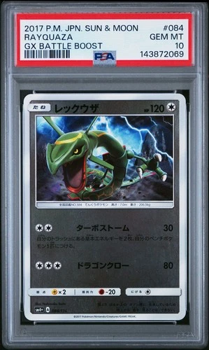 PSA 10 Rayquaza 084/114 GX Battle Boost SM4+ Japanese Reverse Holo Pokemon Card